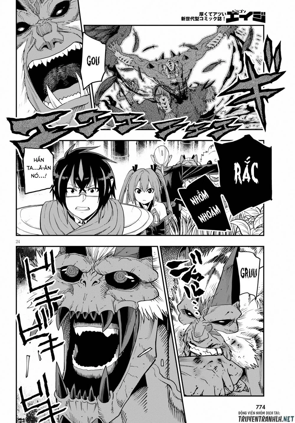 Ngôn Linh Vương Chapter 54 - 26