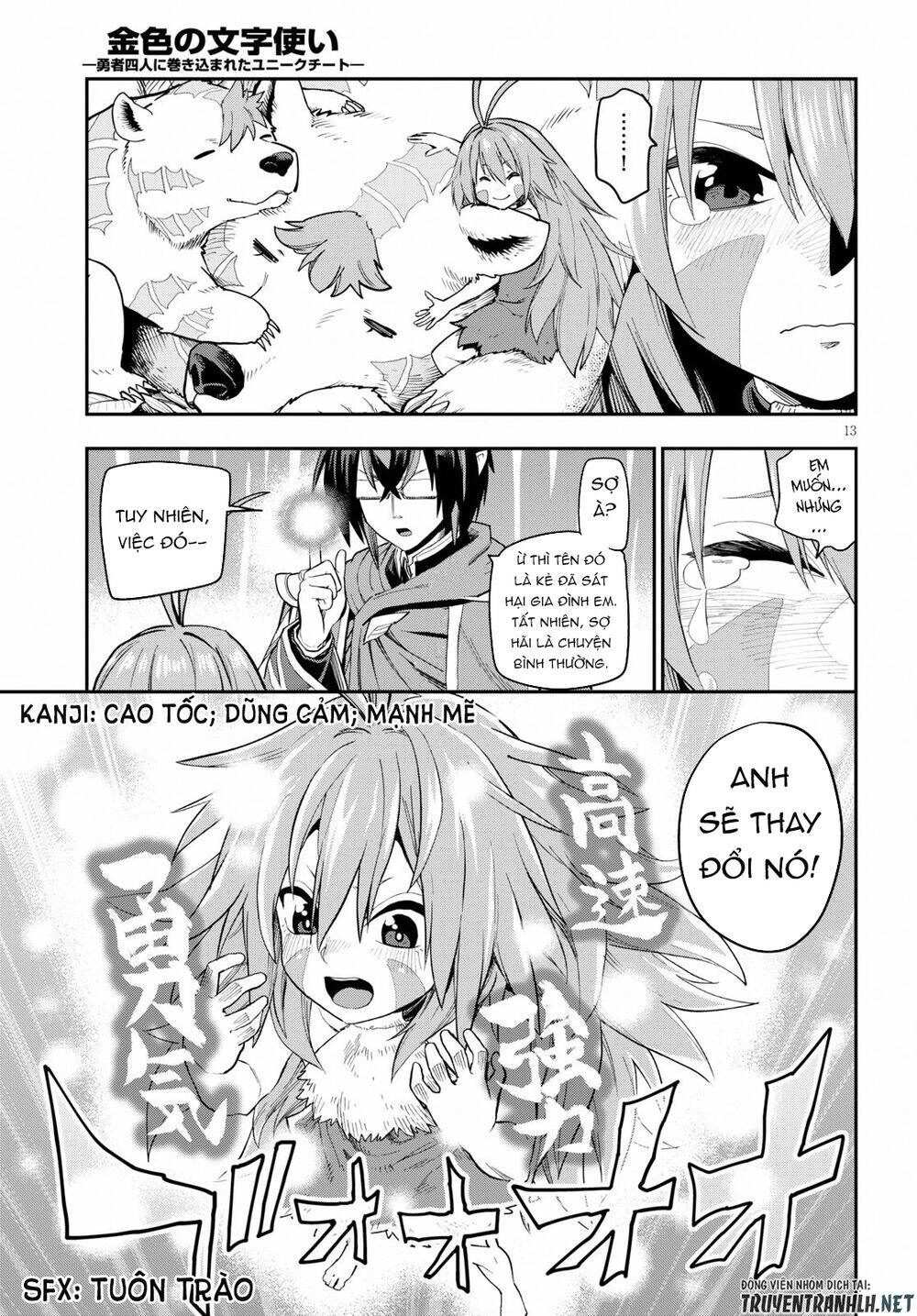 Ngôn Linh Vương Chapter 55 - 15