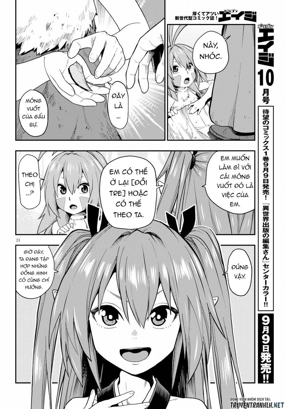 Ngôn Linh Vương Chapter 55 - 25