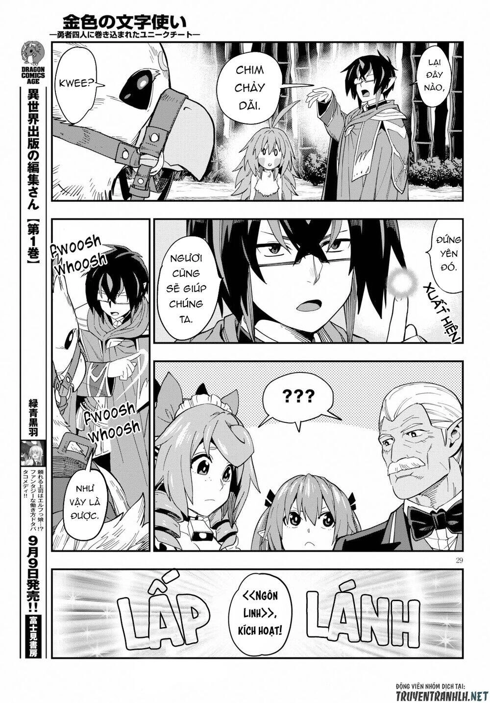 Ngôn Linh Vương Chapter 55 - 30