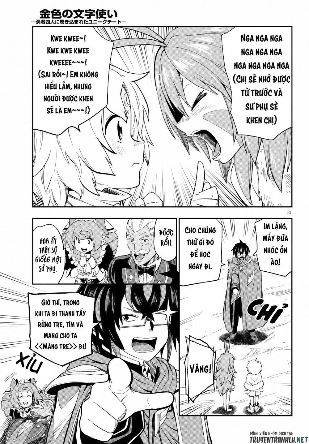 Ngôn Linh Vương Chapter 55 - 32