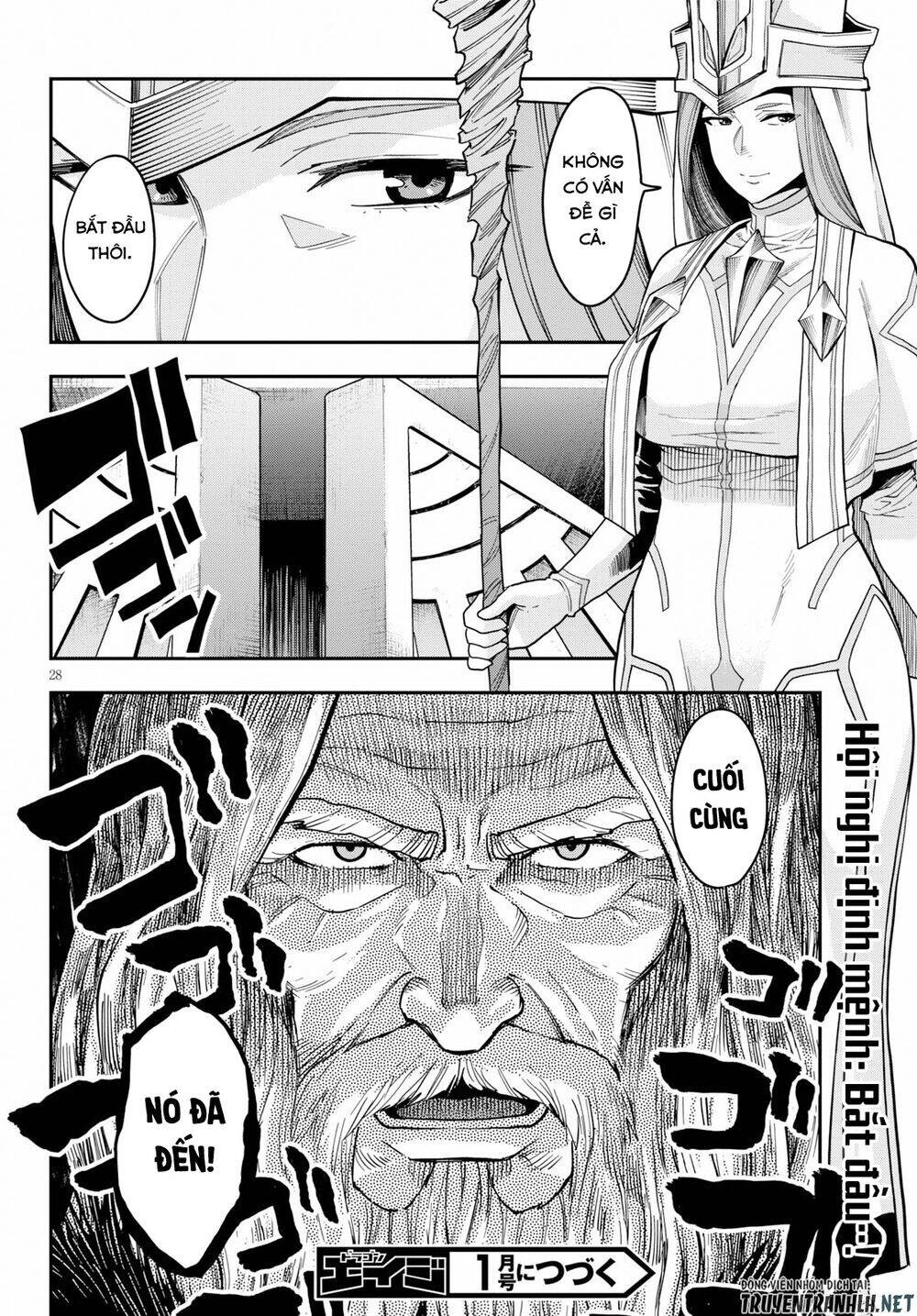 Ngôn Linh Vương Chapter 58 - 29