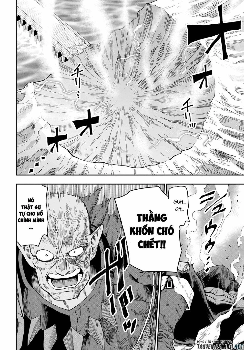 Ngôn Linh Vương Chapter 60 - 16