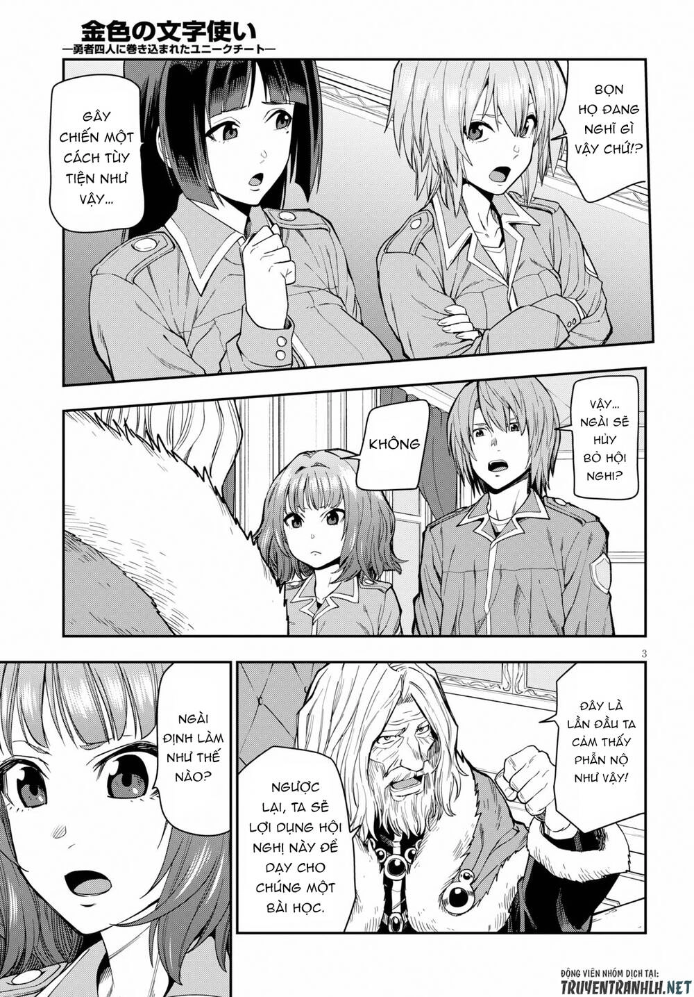 Ngôn Linh Vương Chapter 61 - 4