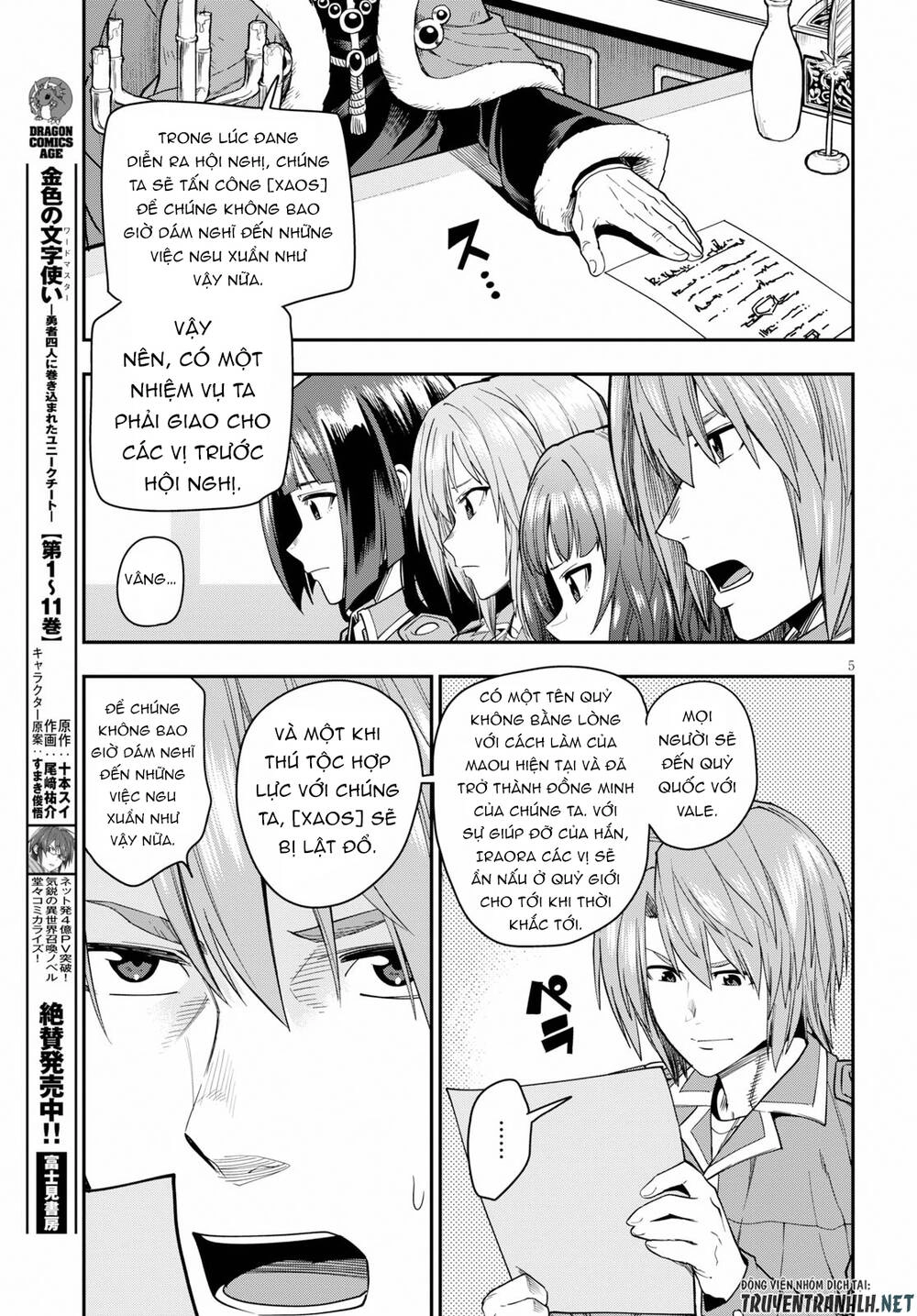 Ngôn Linh Vương Chapter 61 - 6