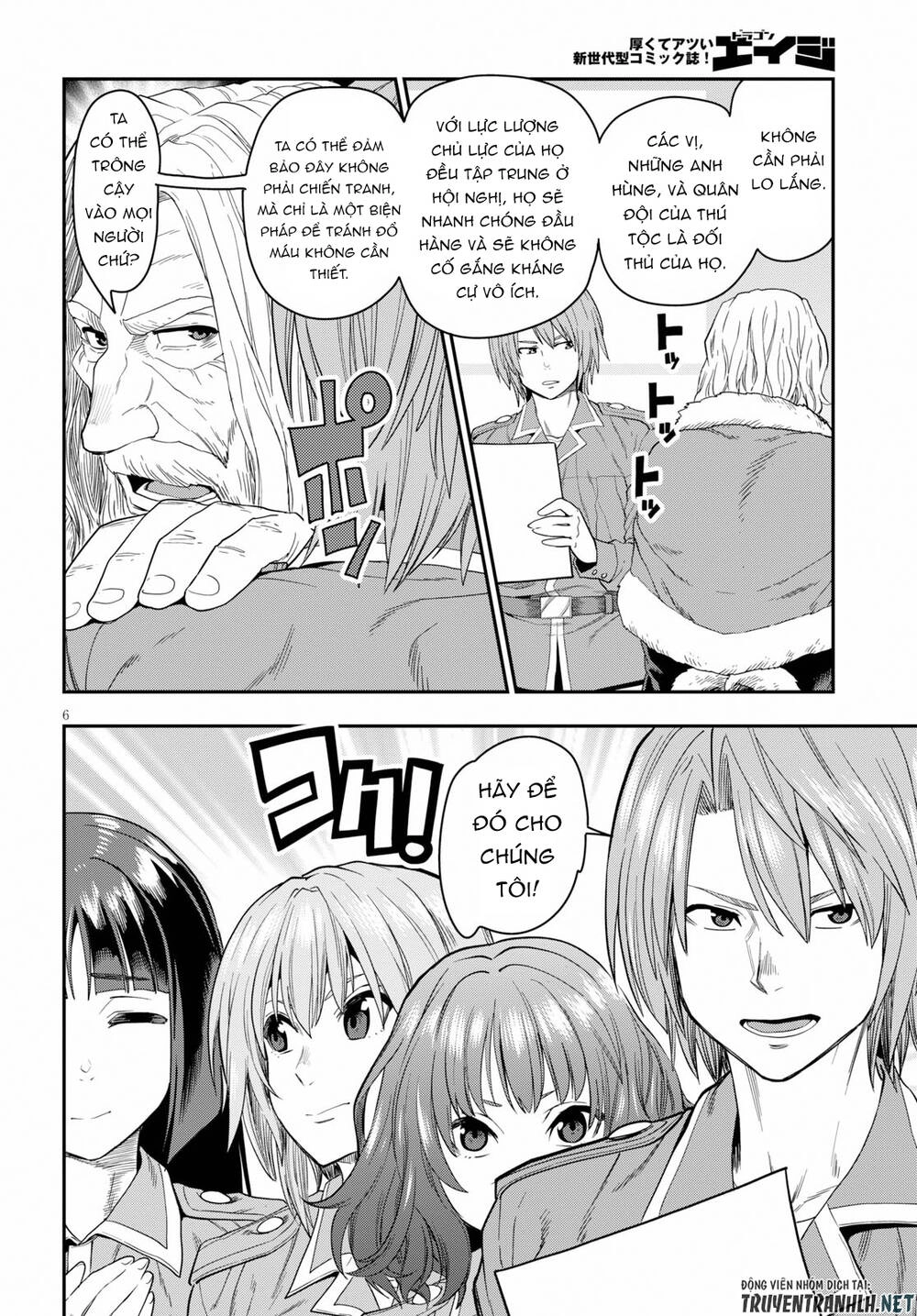 Ngôn Linh Vương Chapter 61 - 7