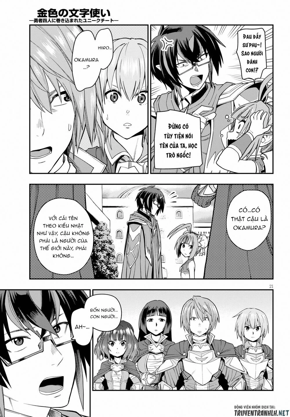 Ngôn Linh Vương Chapter 61 - 21