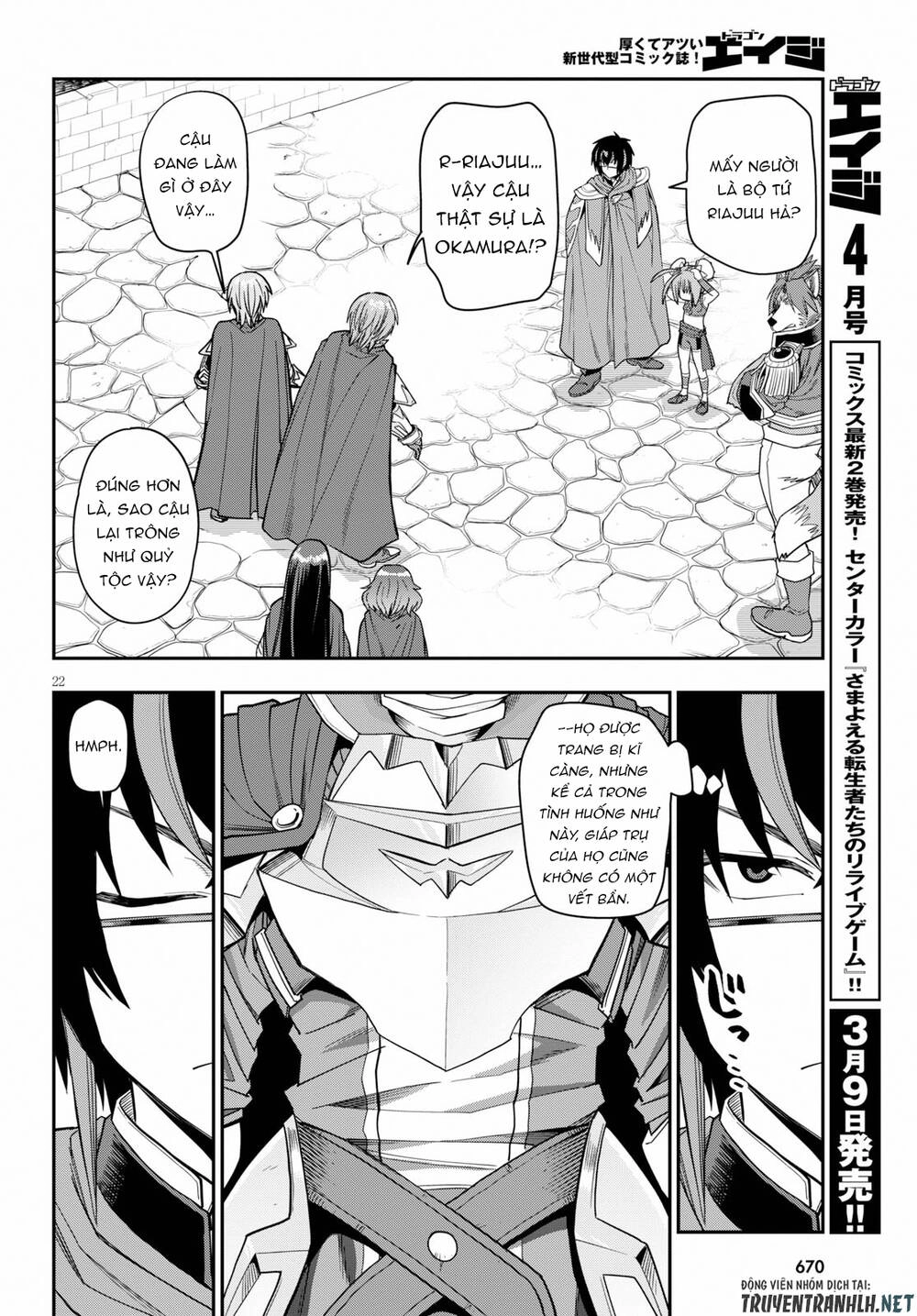 Ngôn Linh Vương Chapter 61 - 22