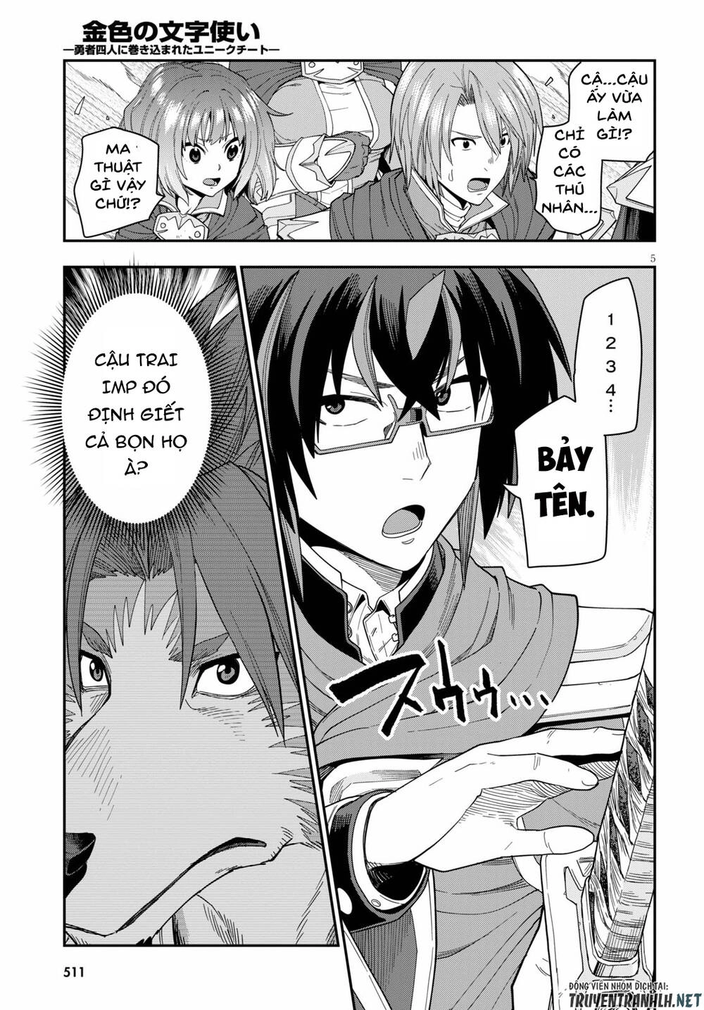 Ngôn Linh Vương Chapter 62 - 7