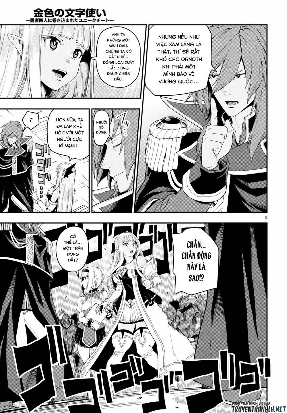 Ngôn Linh Vương Chapter 63 - 7