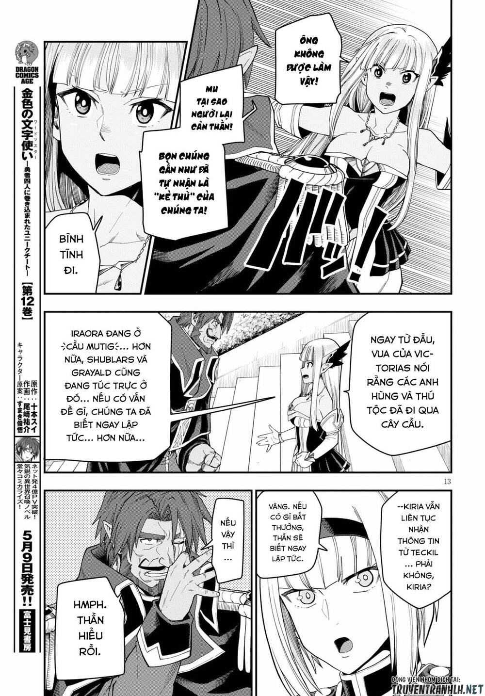 Ngôn Linh Vương Chapter 63 - 15