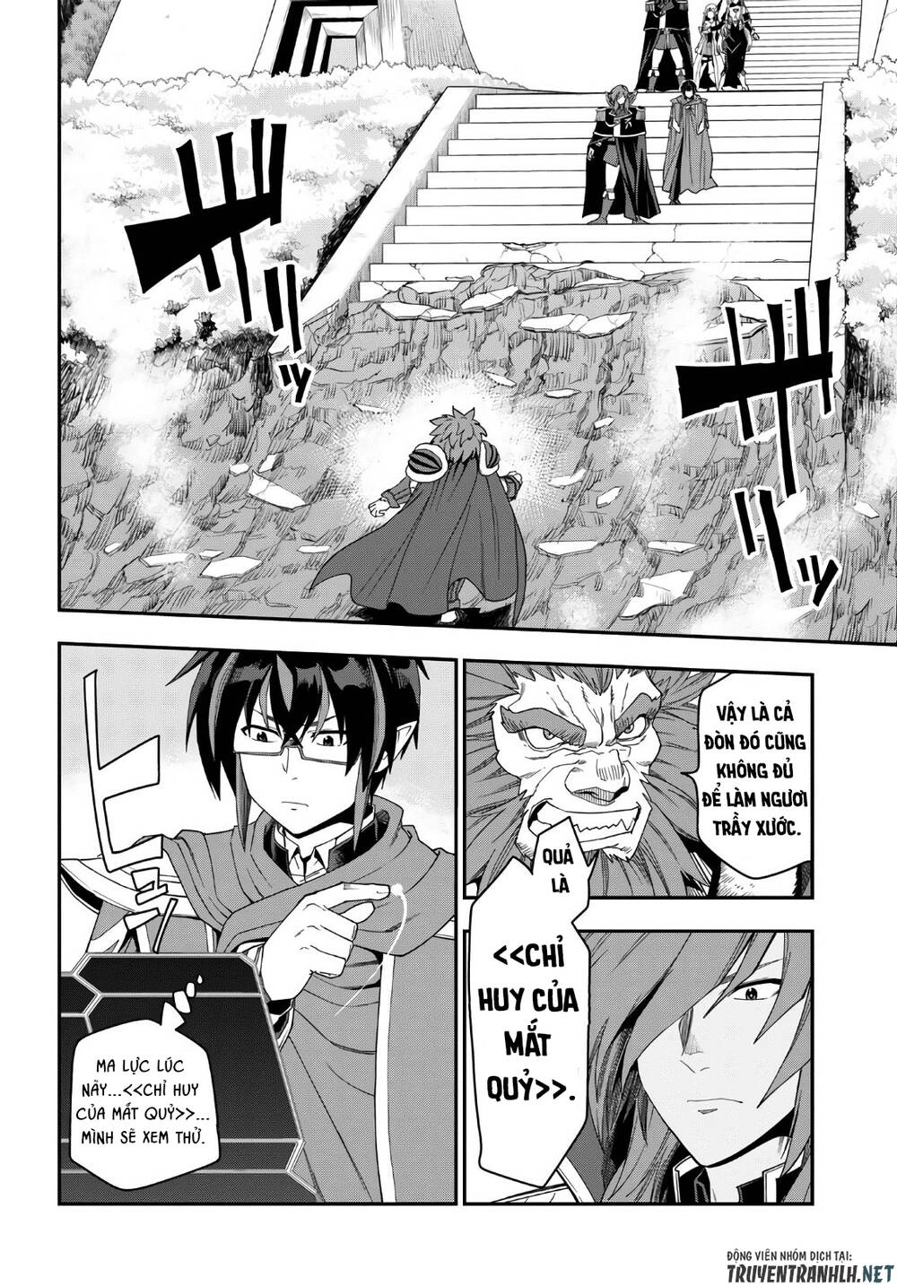 Ngôn Linh Vương Chapter 64 - 19