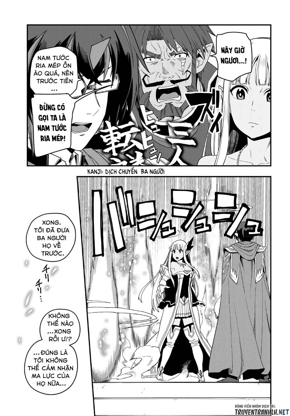 Ngôn Linh Vương Chapter 64 - 24