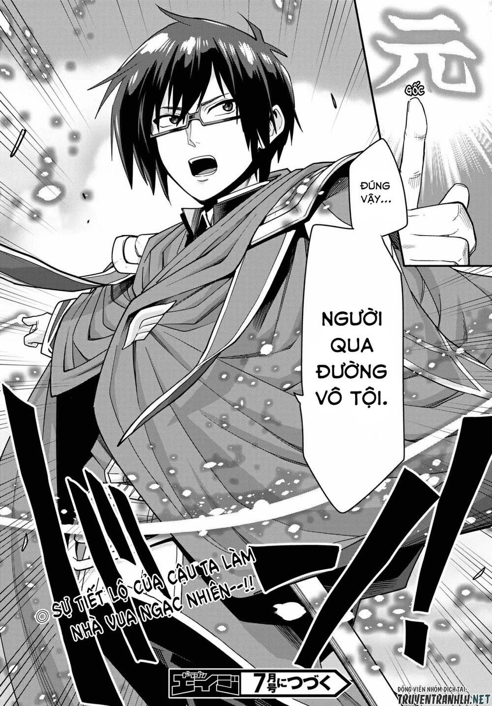 Ngôn Linh Vương Chapter 64 - 29