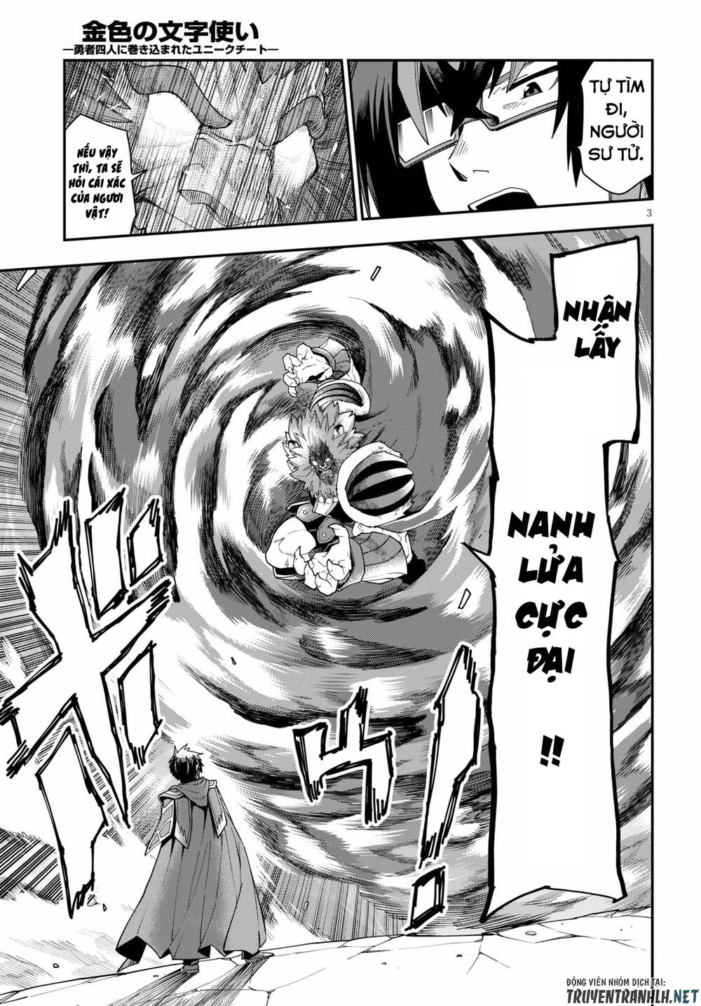 Ngôn Linh Vương Chapter 65 - 5