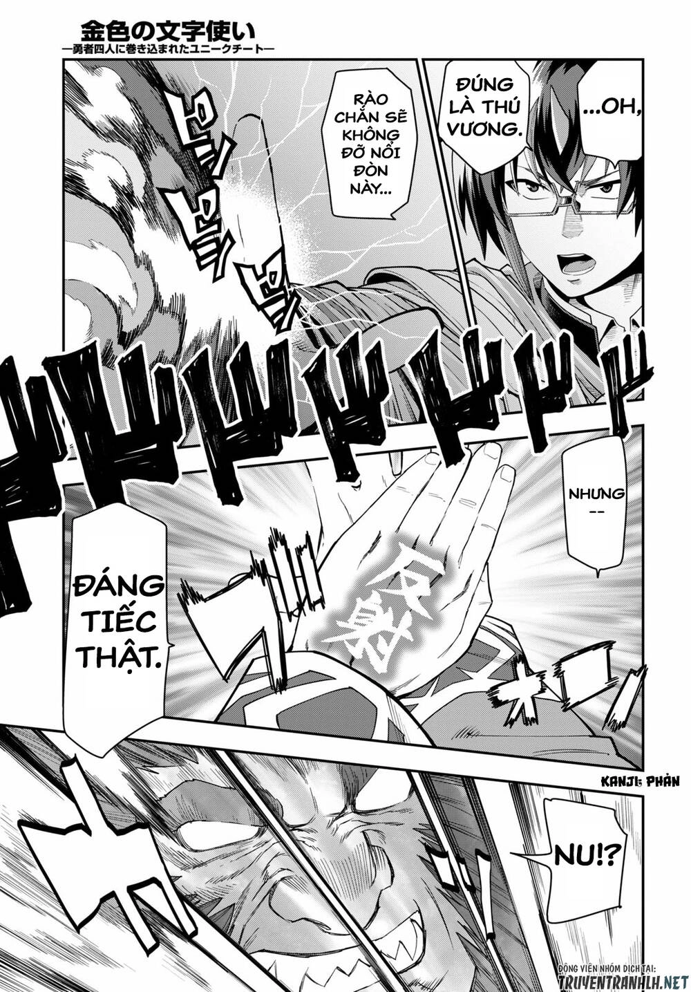 Ngôn Linh Vương Chapter 65 - 7