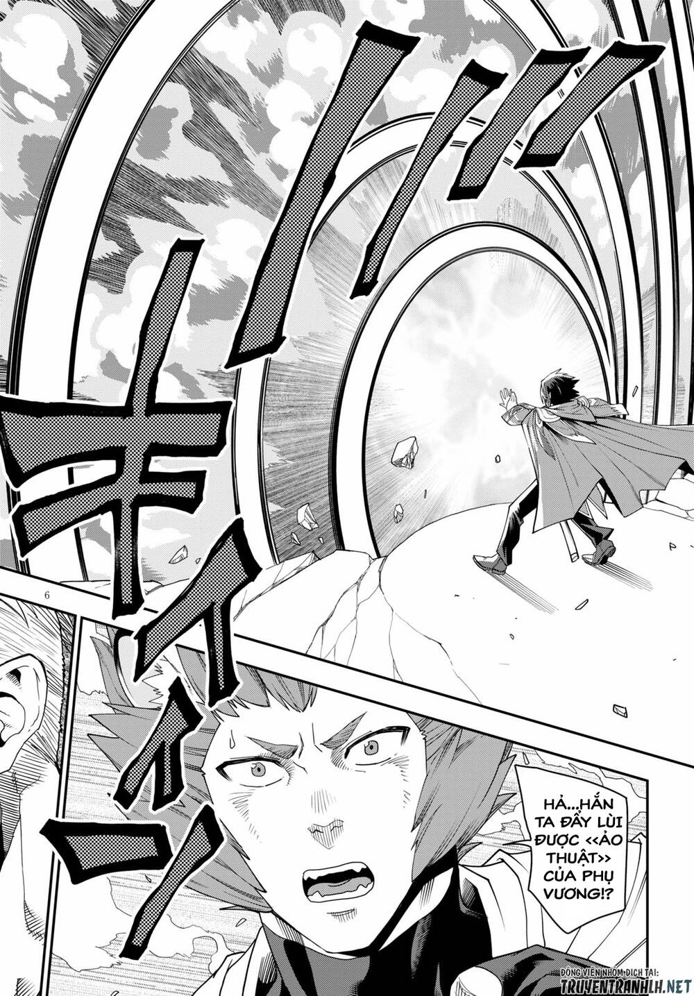 Ngôn Linh Vương Chapter 65 - 8