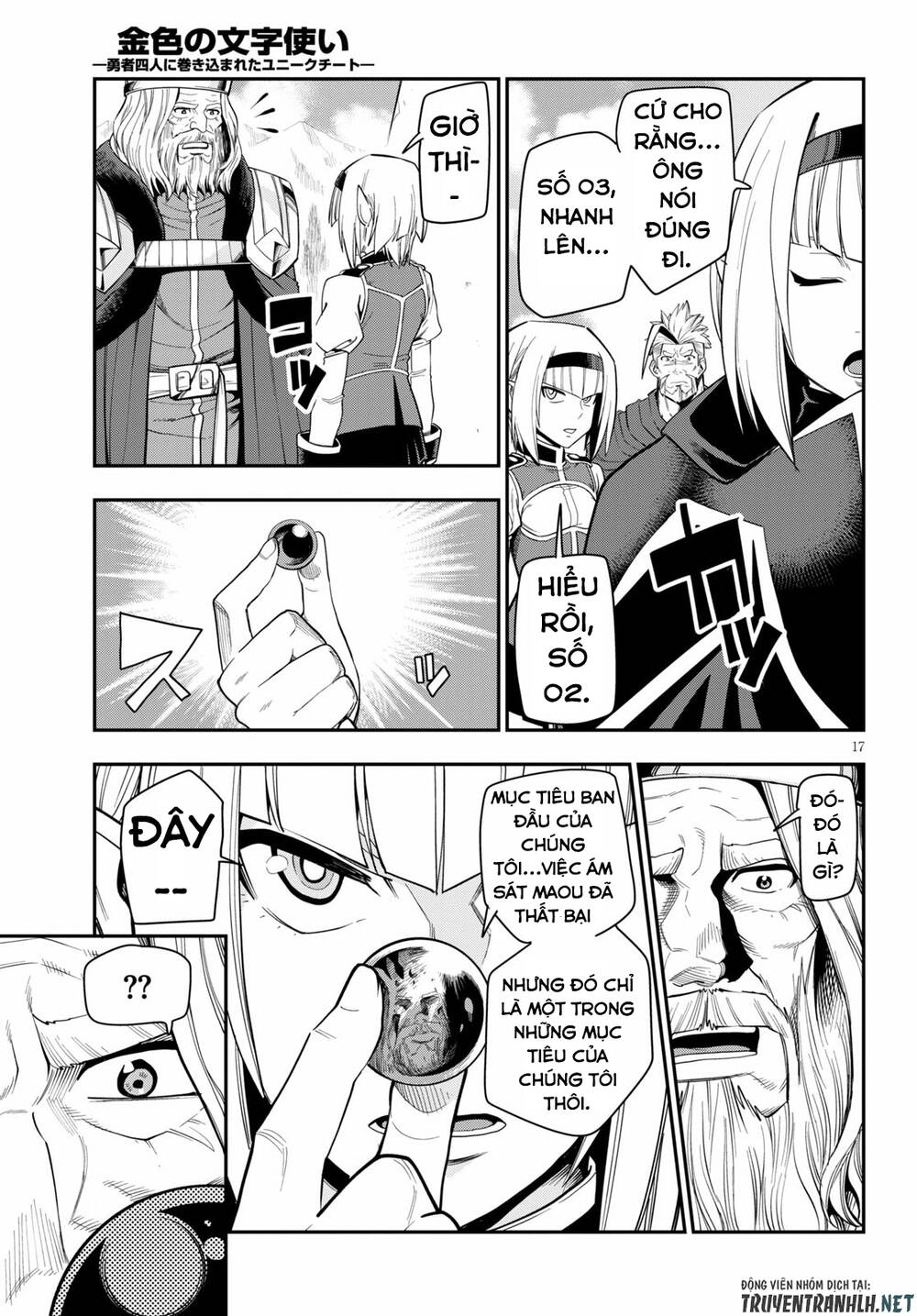 Ngôn Linh Vương Chapter 65 - 19