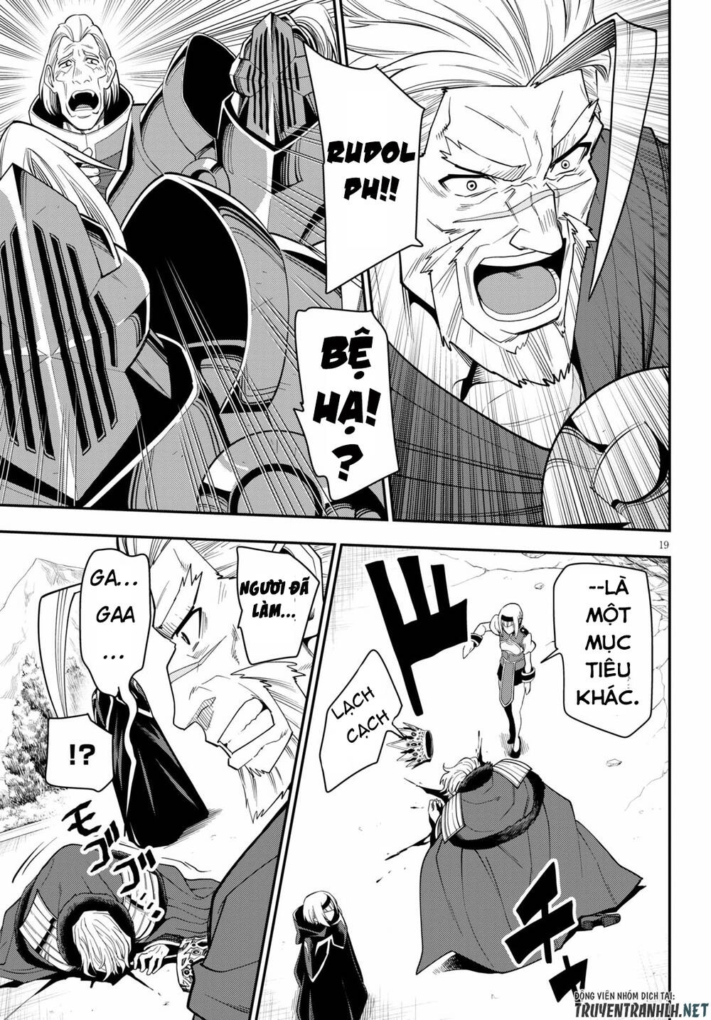 Ngôn Linh Vương Chapter 65 - 21