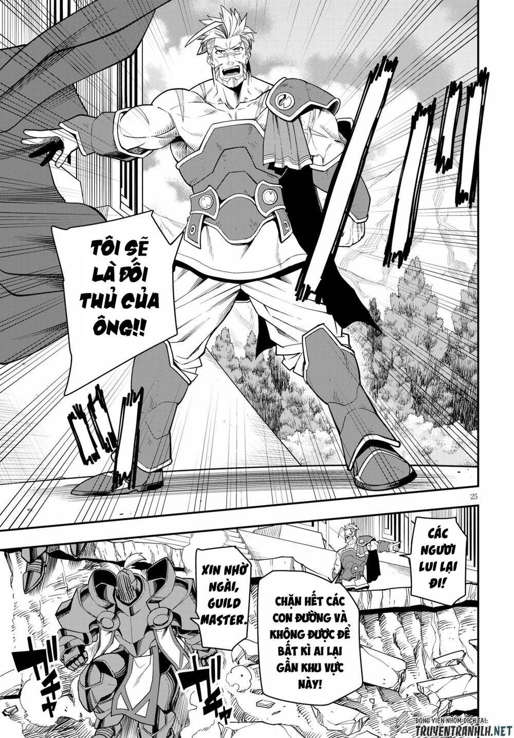 Ngôn Linh Vương Chapter 65 - 27