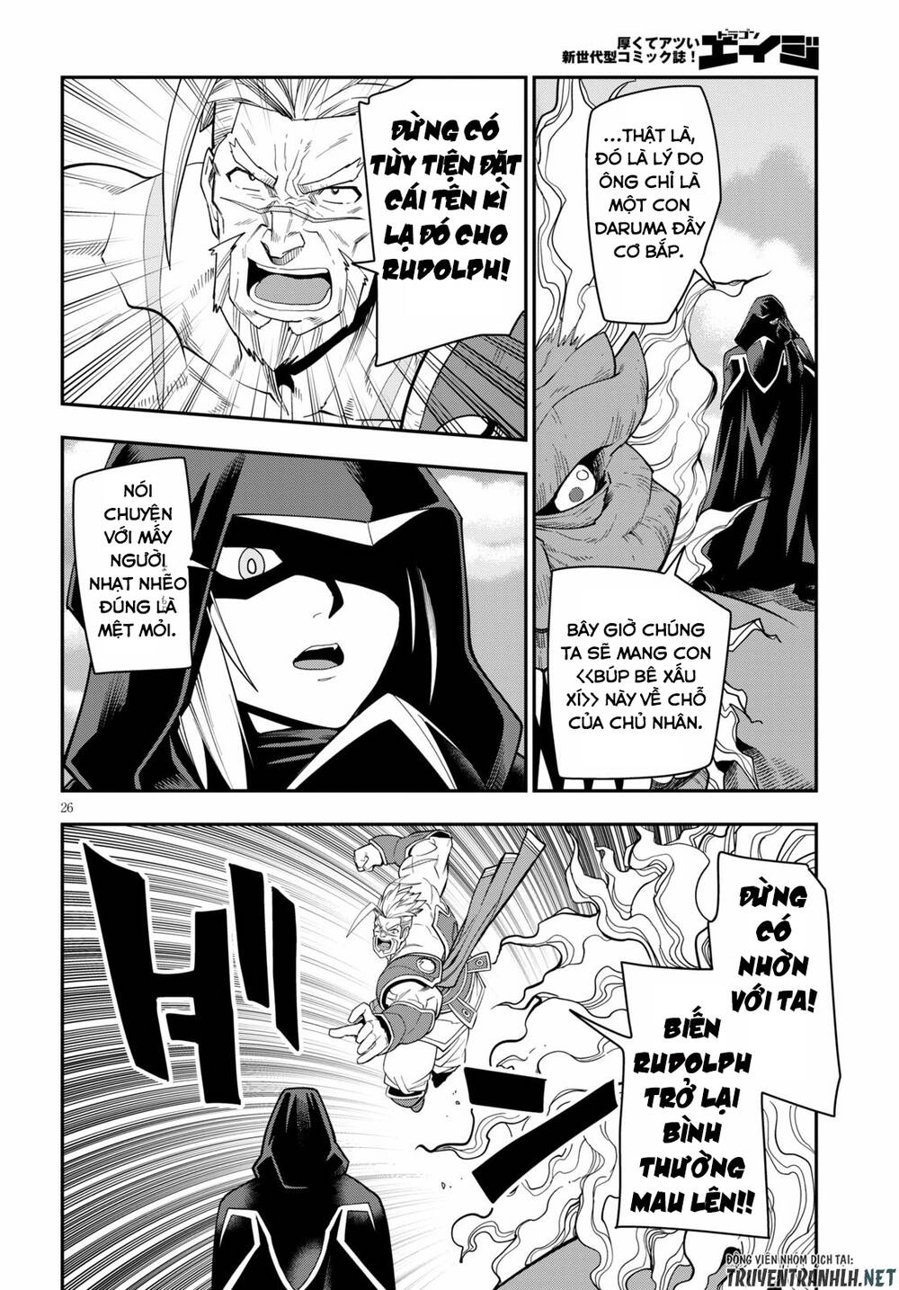 Ngôn Linh Vương Chapter 65 - 28