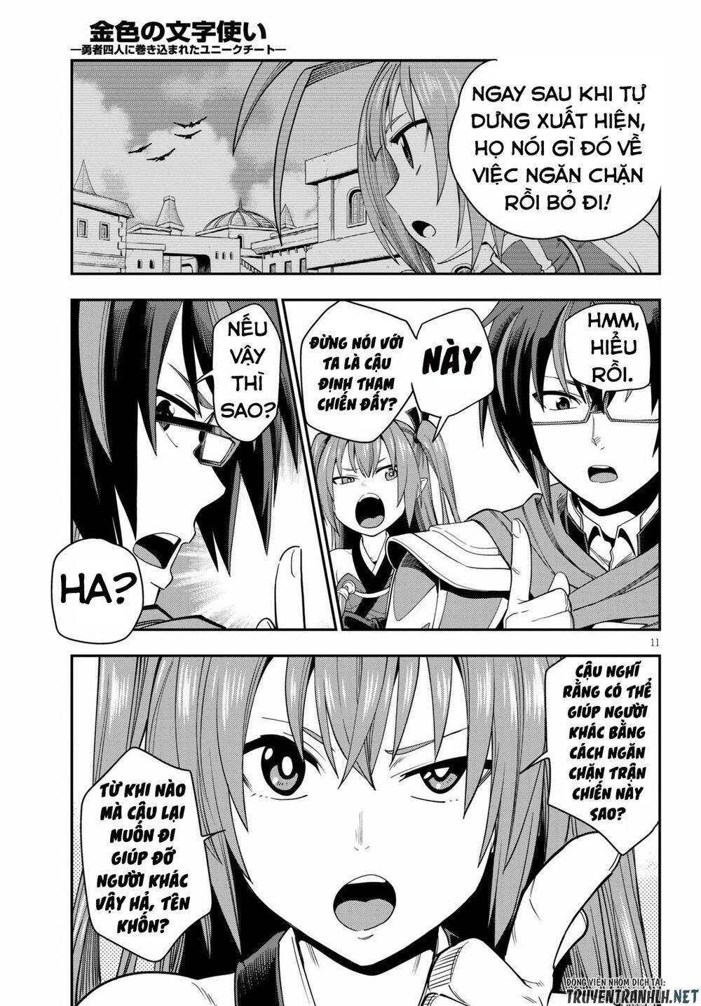 Ngôn Linh Vương Chapter 66 - 13