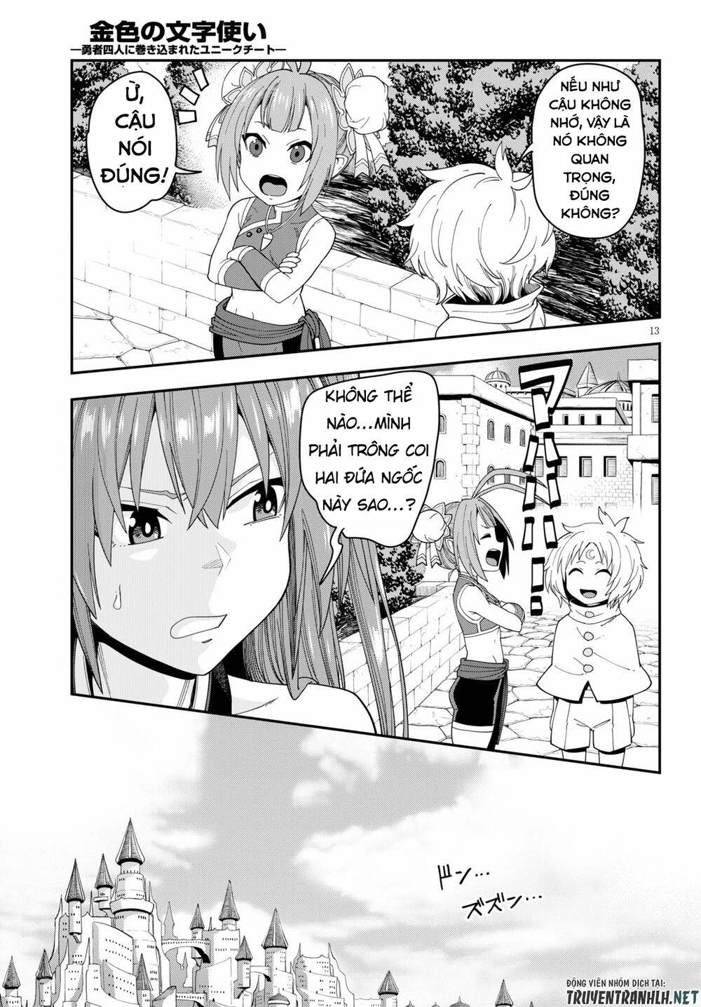 Ngôn Linh Vương Chapter 66 - 15