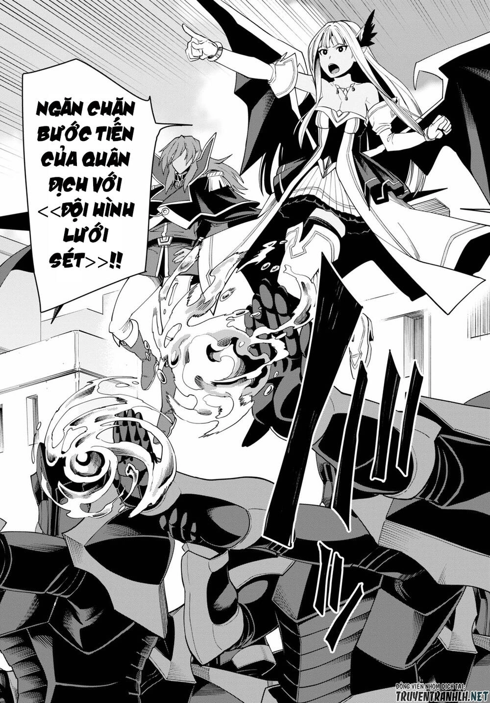 Ngôn Linh Vương Chapter 66 - 17