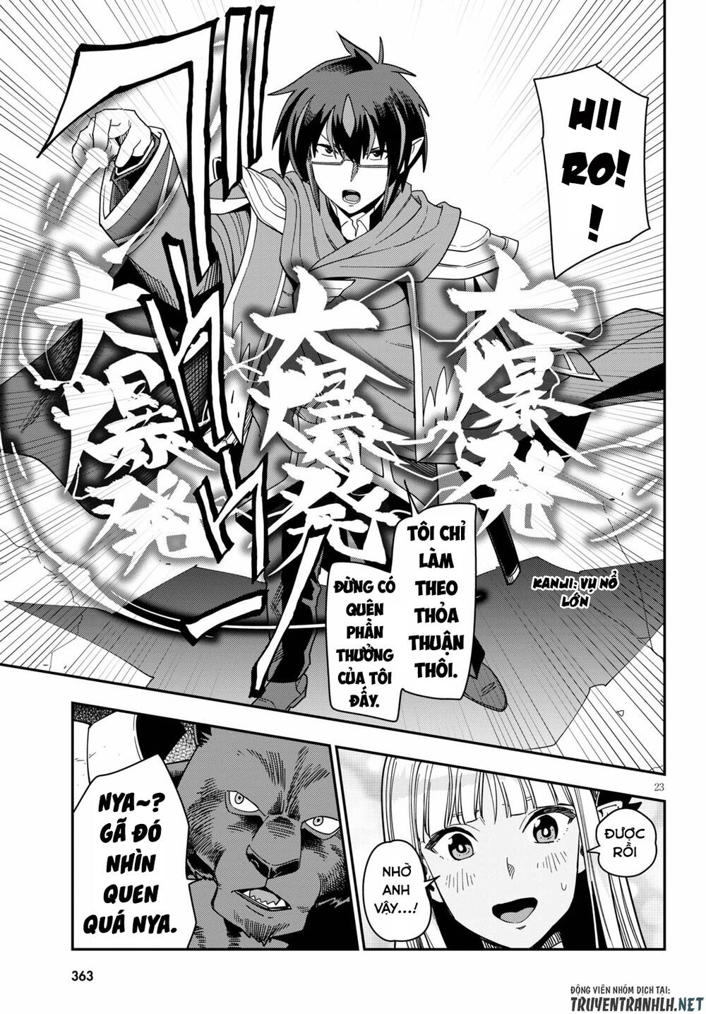 Ngôn Linh Vương Chapter 66 - 25