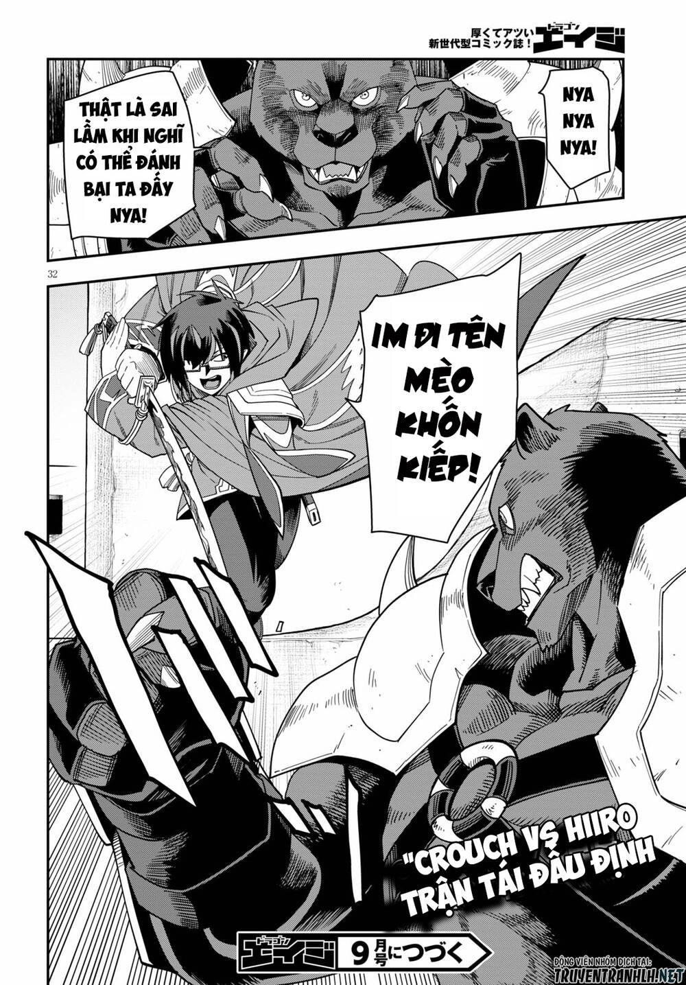 Ngôn Linh Vương Chapter 66 - 34