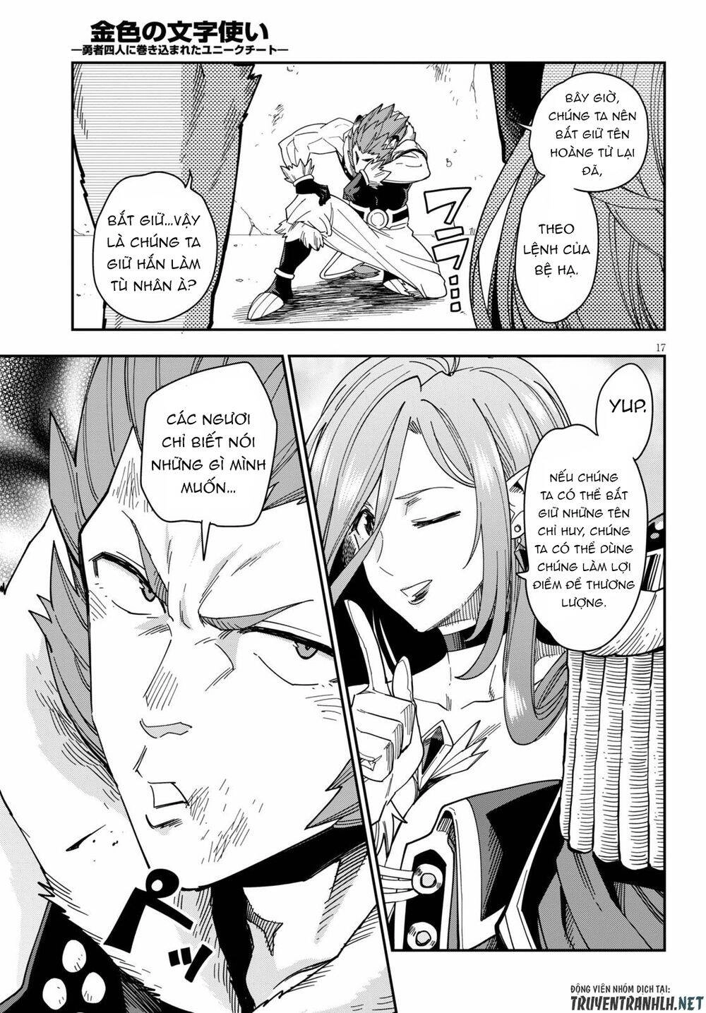 Ngôn Linh Vương Chapter 67 - 19