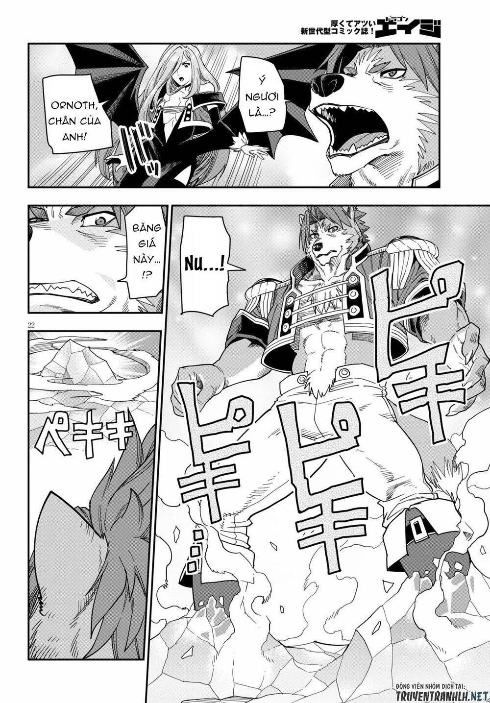 Ngôn Linh Vương Chapter 67 - 24