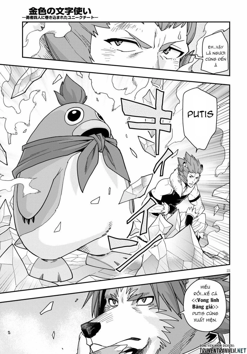 Ngôn Linh Vương Chapter 67 - 25