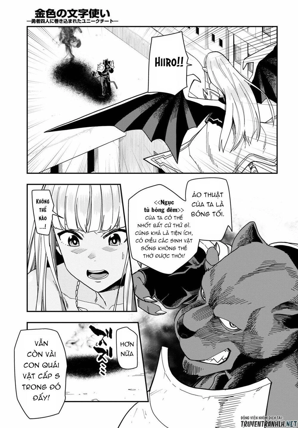 Ngôn Linh Vương Chapter 67 - 29