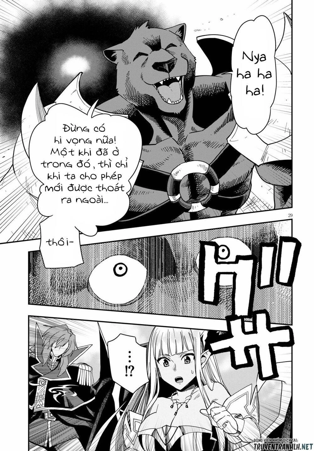 Ngôn Linh Vương Chapter 67 - 31