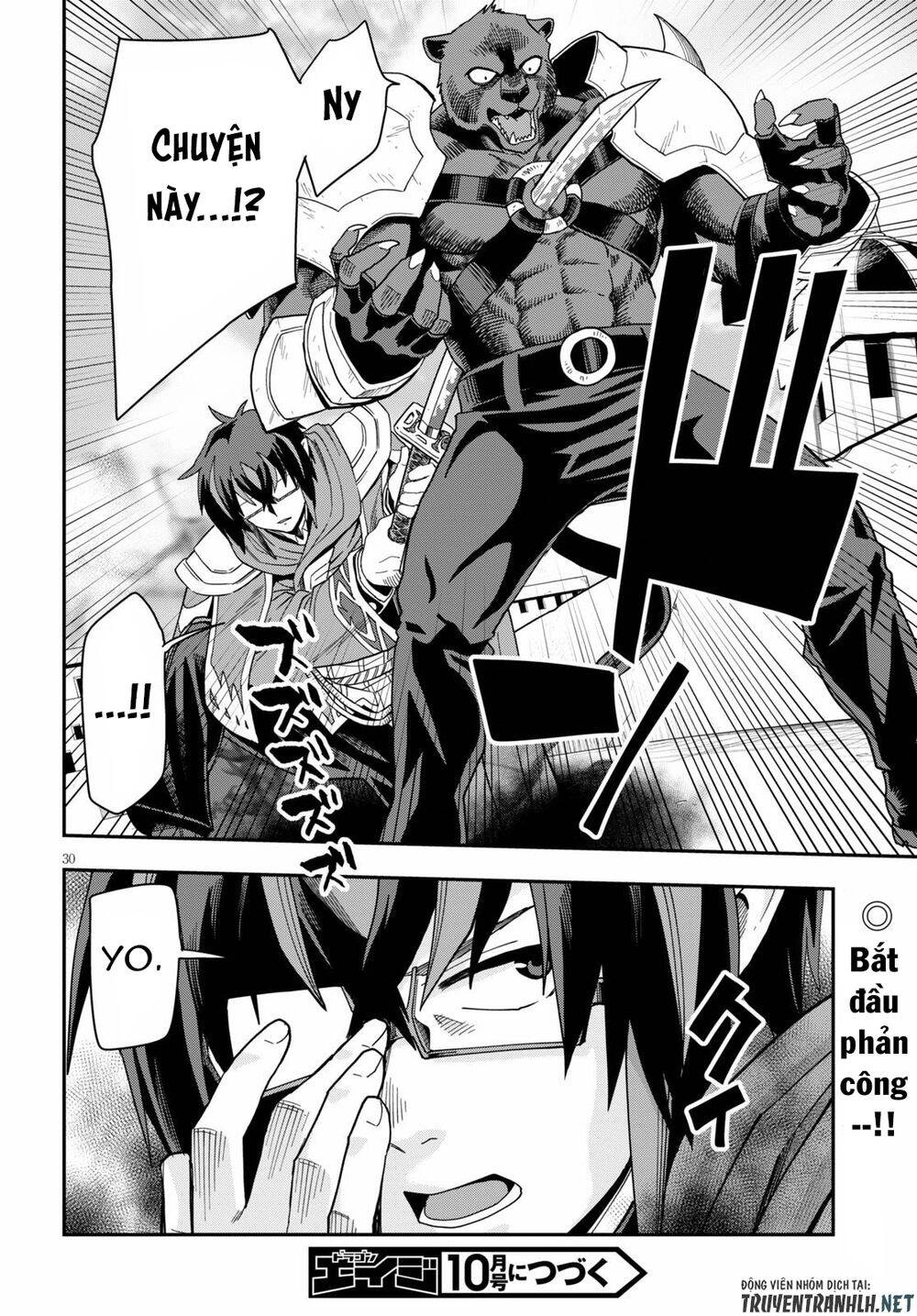 Ngôn Linh Vương Chapter 67 - 32