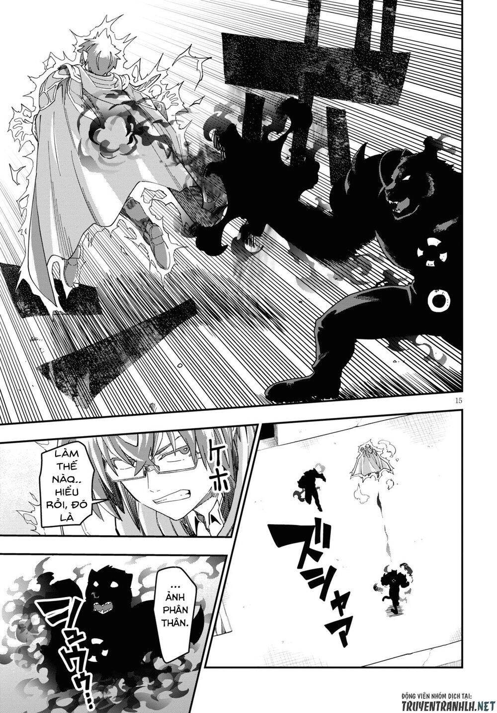 Ngôn Linh Vương Chapter 68 - 17