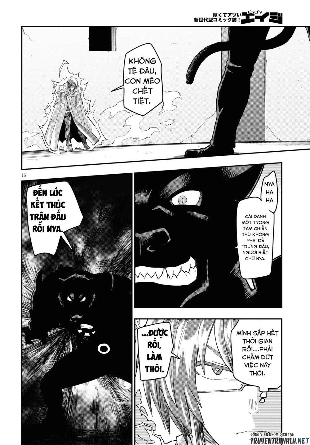 Ngôn Linh Vương Chapter 68 - 18