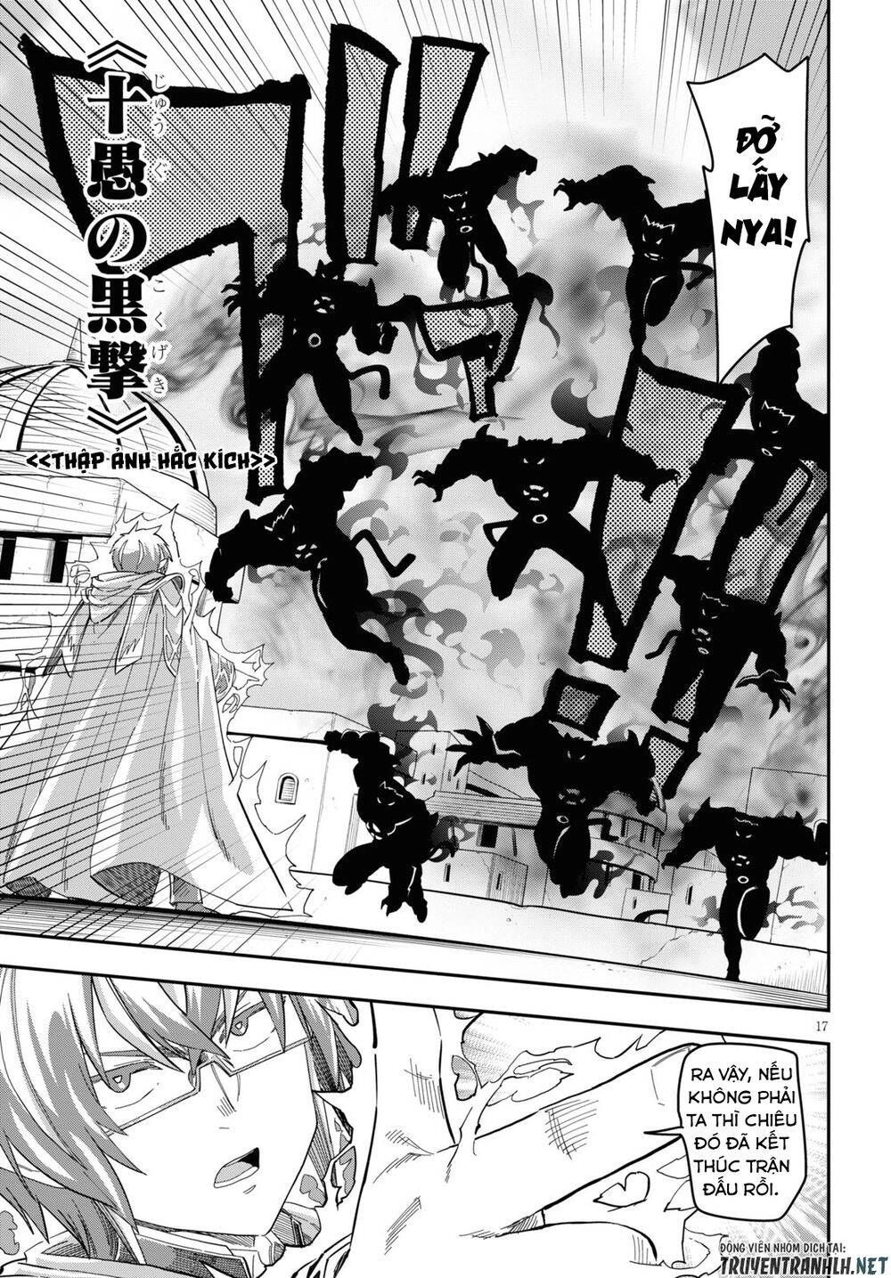 Ngôn Linh Vương Chapter 68 - 19