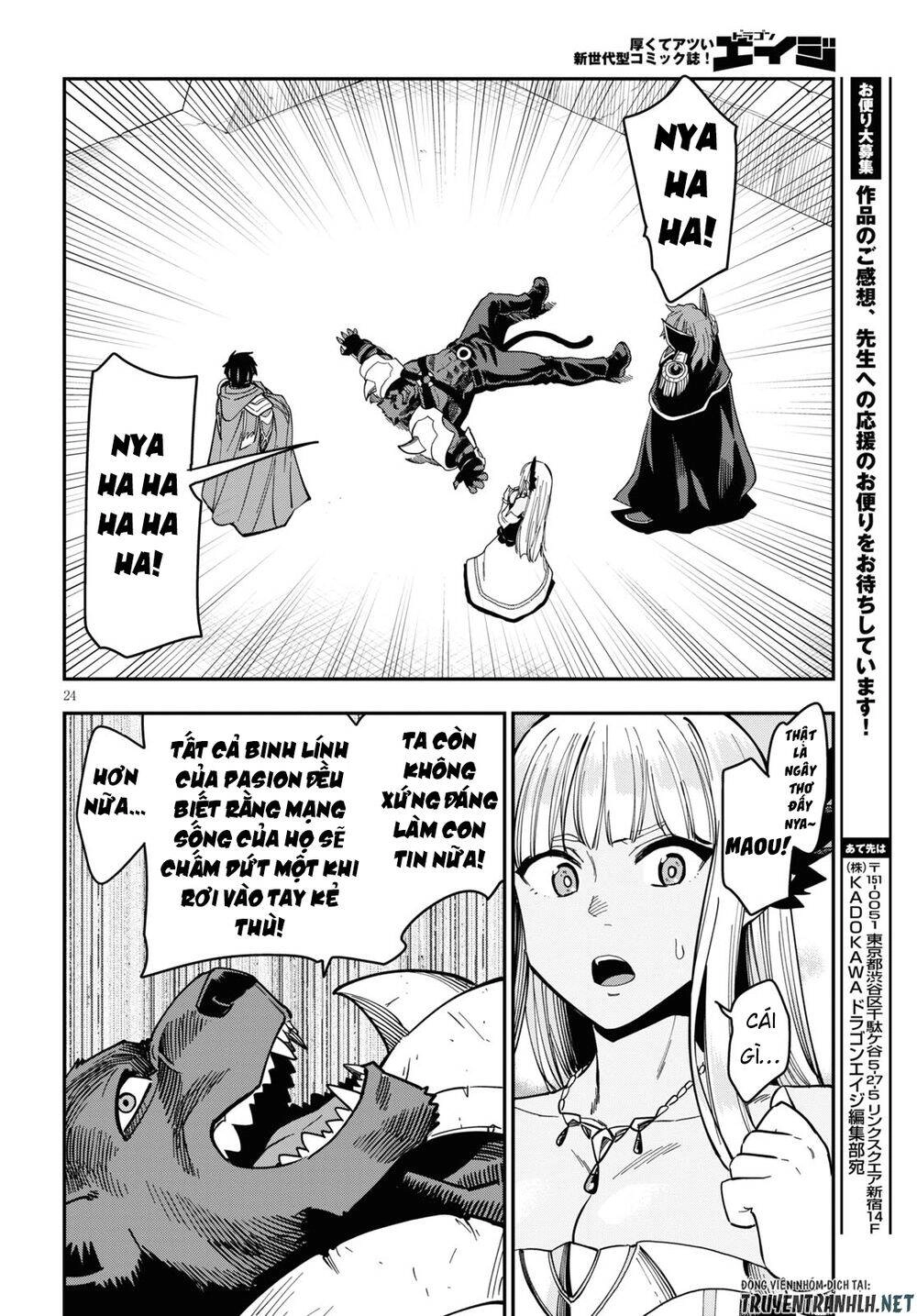 Ngôn Linh Vương Chapter 68 - 26