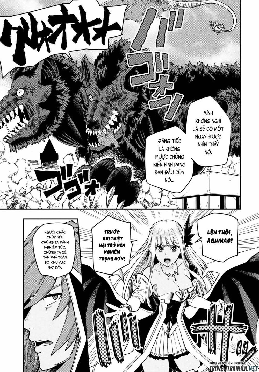 Ngôn Linh Vương Chapter 69 - 5