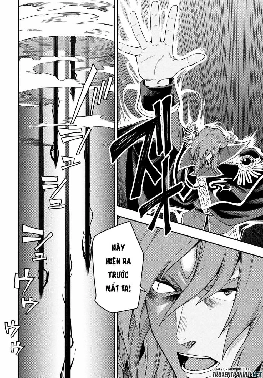 Ngôn Linh Vương Chapter 69 - 10