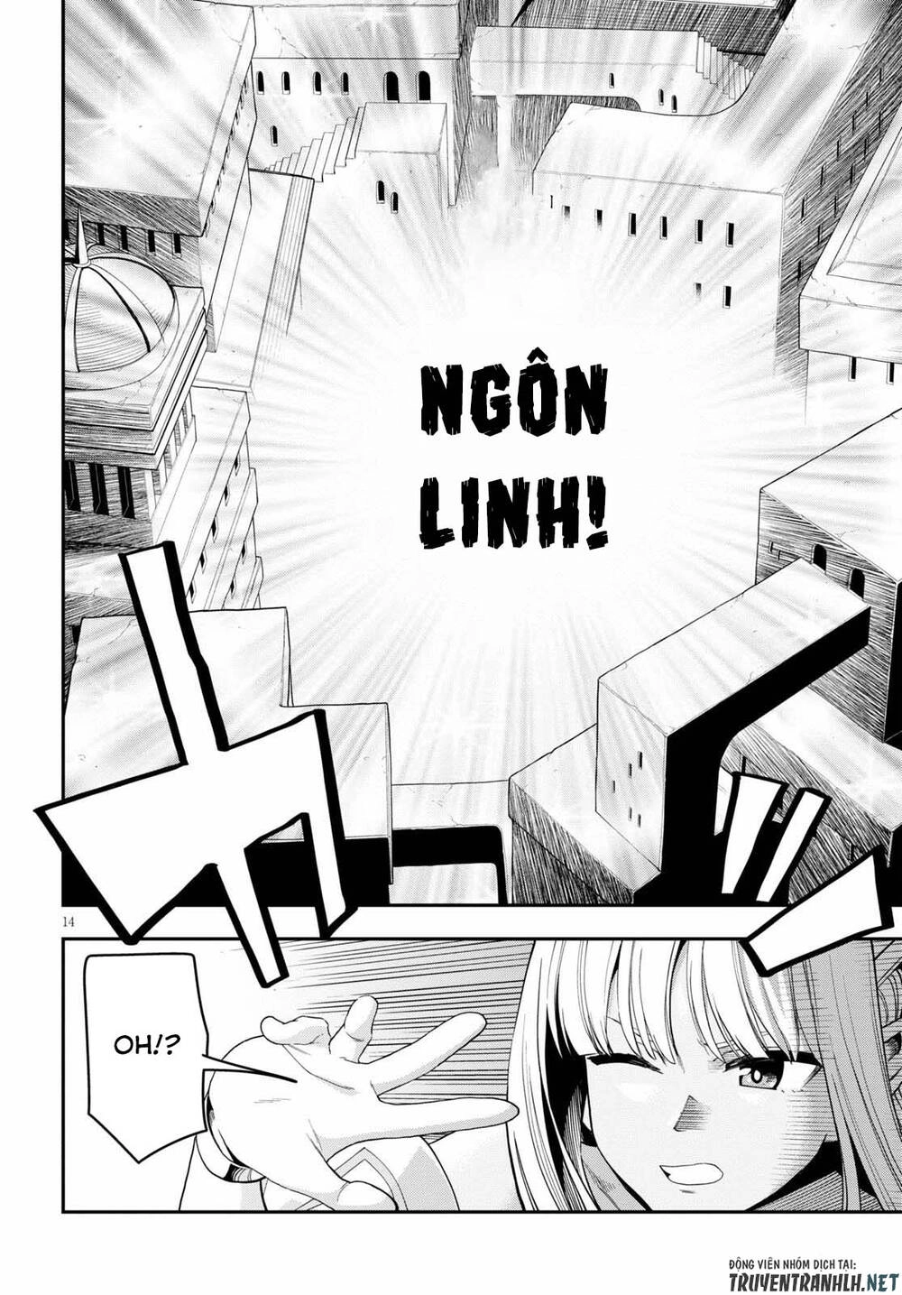 Ngôn Linh Vương Chapter 69 - 15