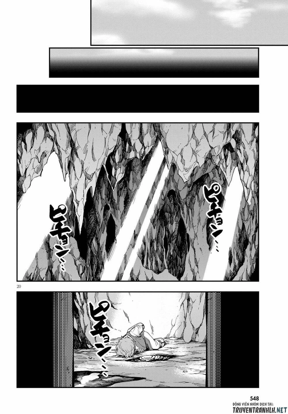 Ngôn Linh Vương Chapter 69 - 21