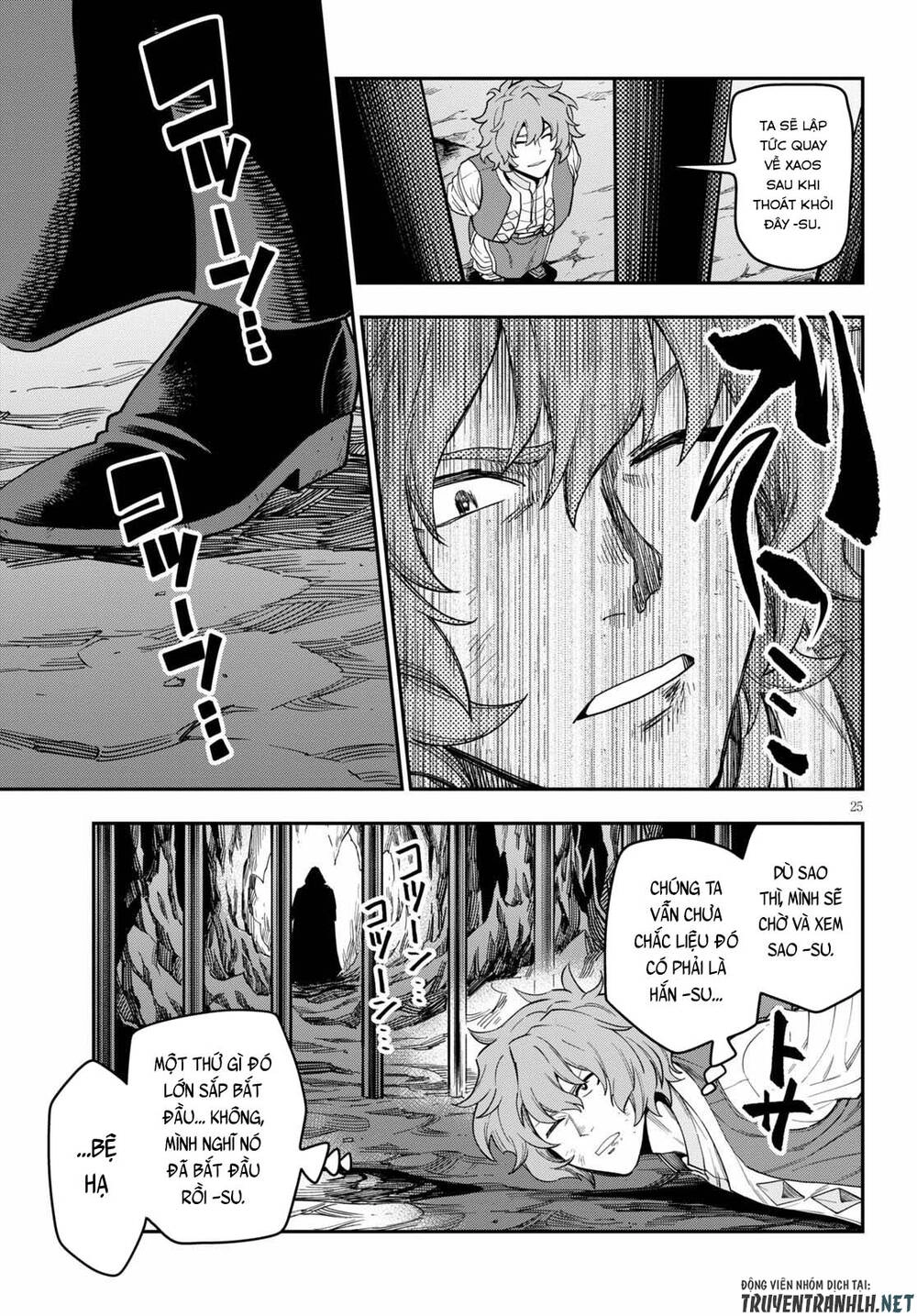 Ngôn Linh Vương Chapter 69 - 26