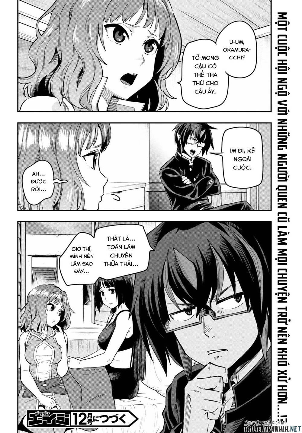 Ngôn Linh Vương Chapter 69 - 29