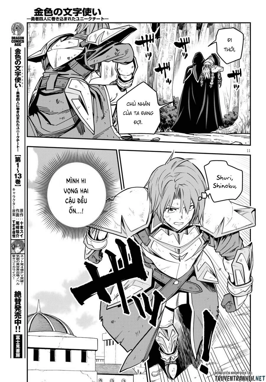 Ngôn Linh Vương Chapter 71 - 15