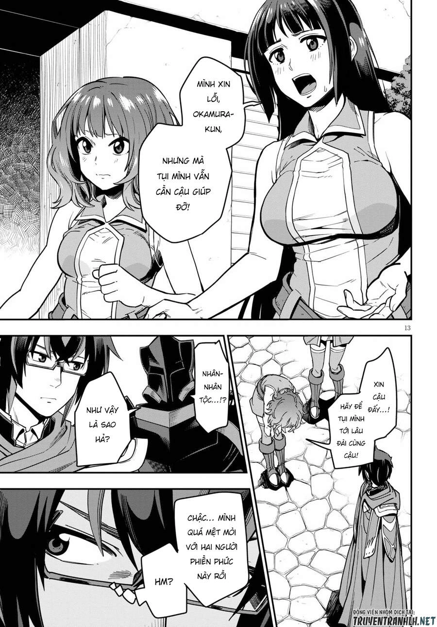 Ngôn Linh Vương Chapter 71 - 17