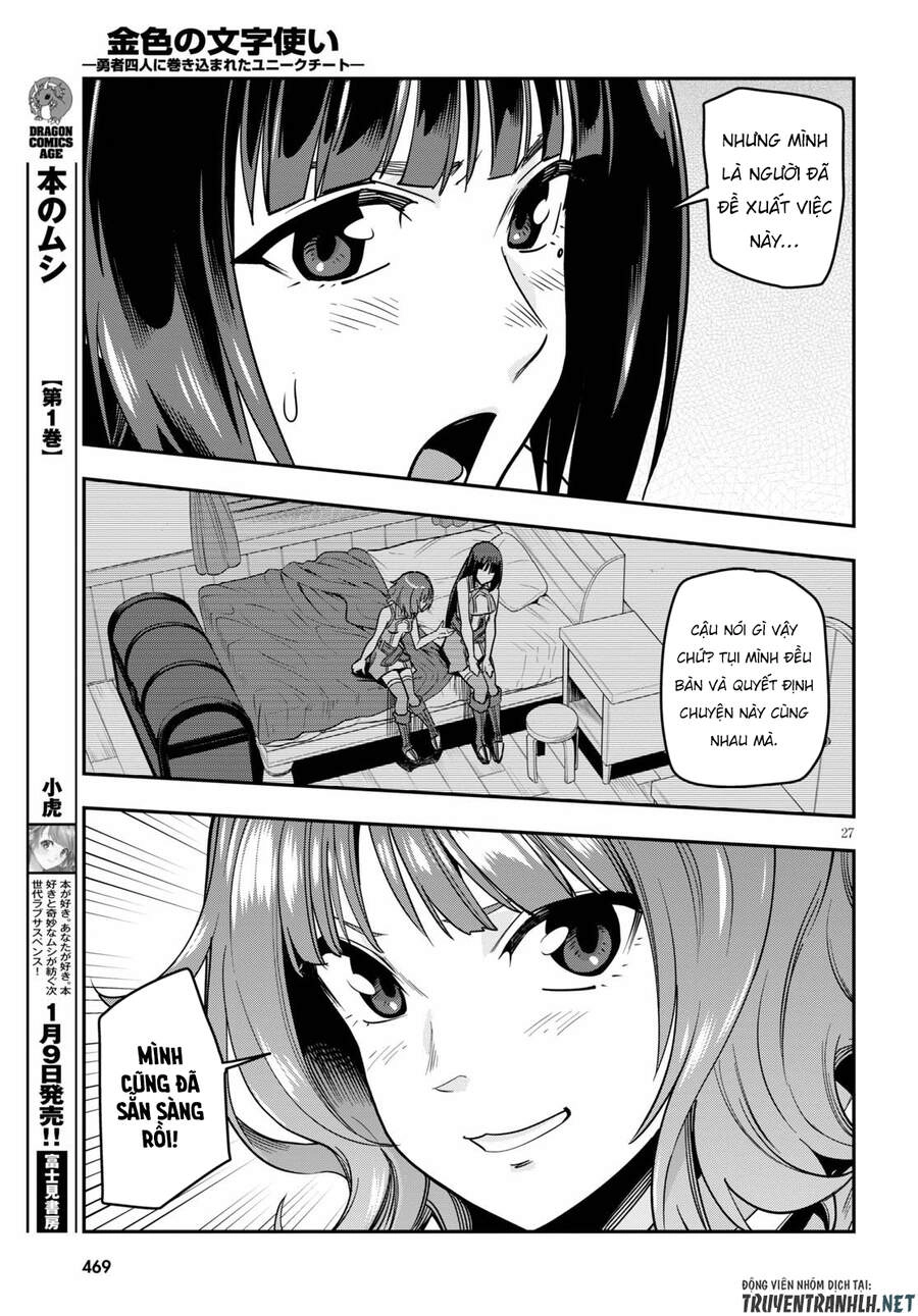 Ngôn Linh Vương Chapter 71 - 30