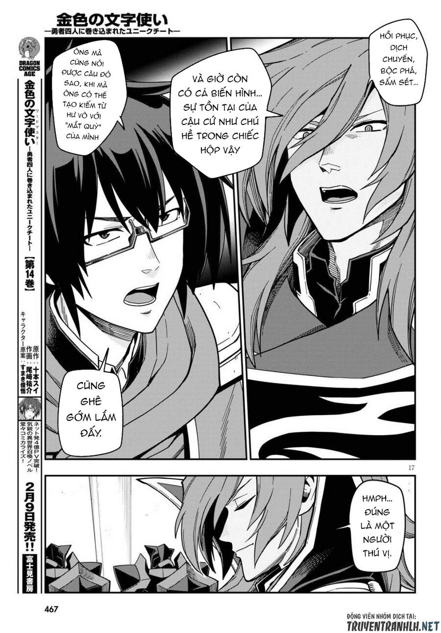 Ngôn Linh Vương Chapter 72 - 19